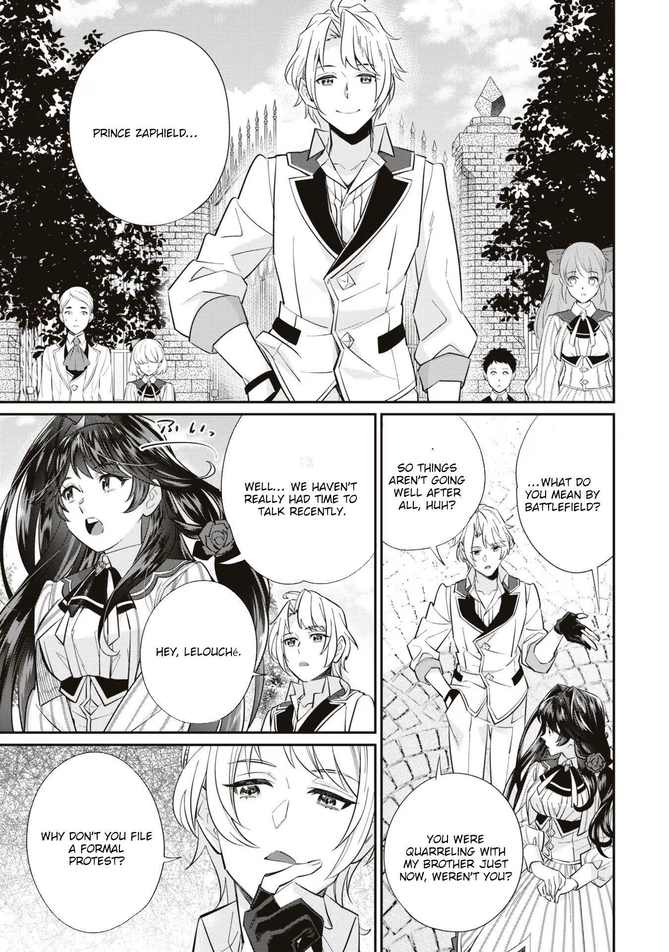 The Villainess Who Will Die in 100 Days Is Enjoying Every Day to the Fullest. Chapter 4 Page 3
